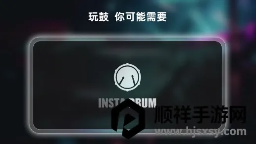 СҶ�Ӽ��ӹ������ֻ���