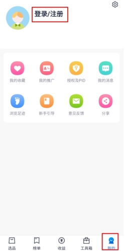 ���Կ�����2026���°汾