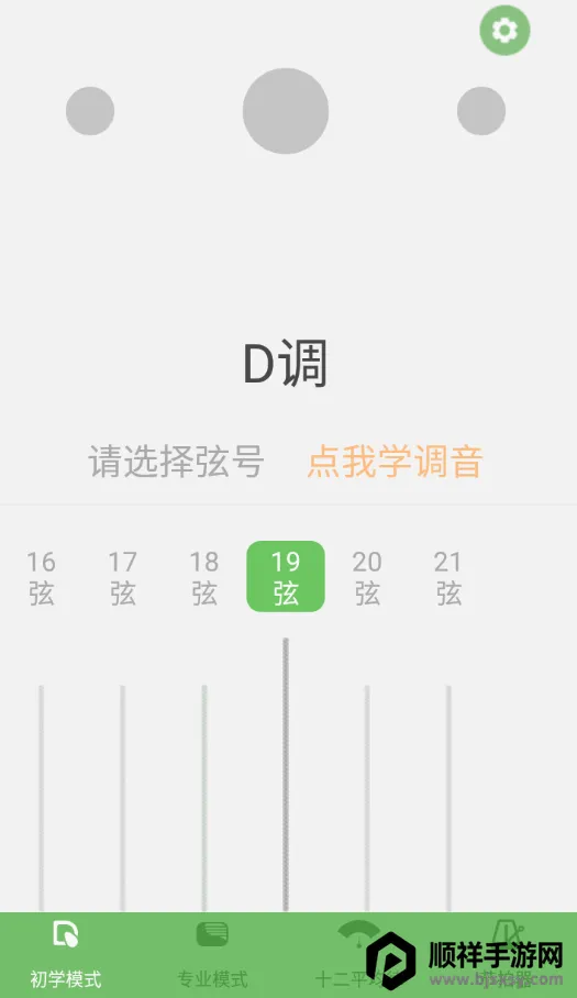 ���ܹ��ݵ�����(���ݵ�������)