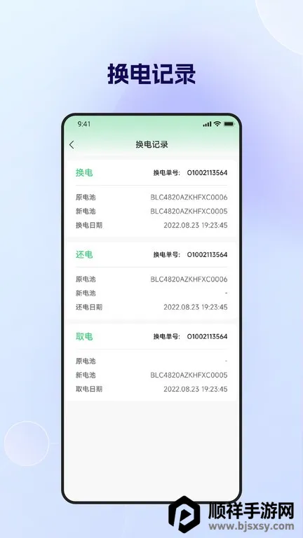 �����ܻ���2026���°汾