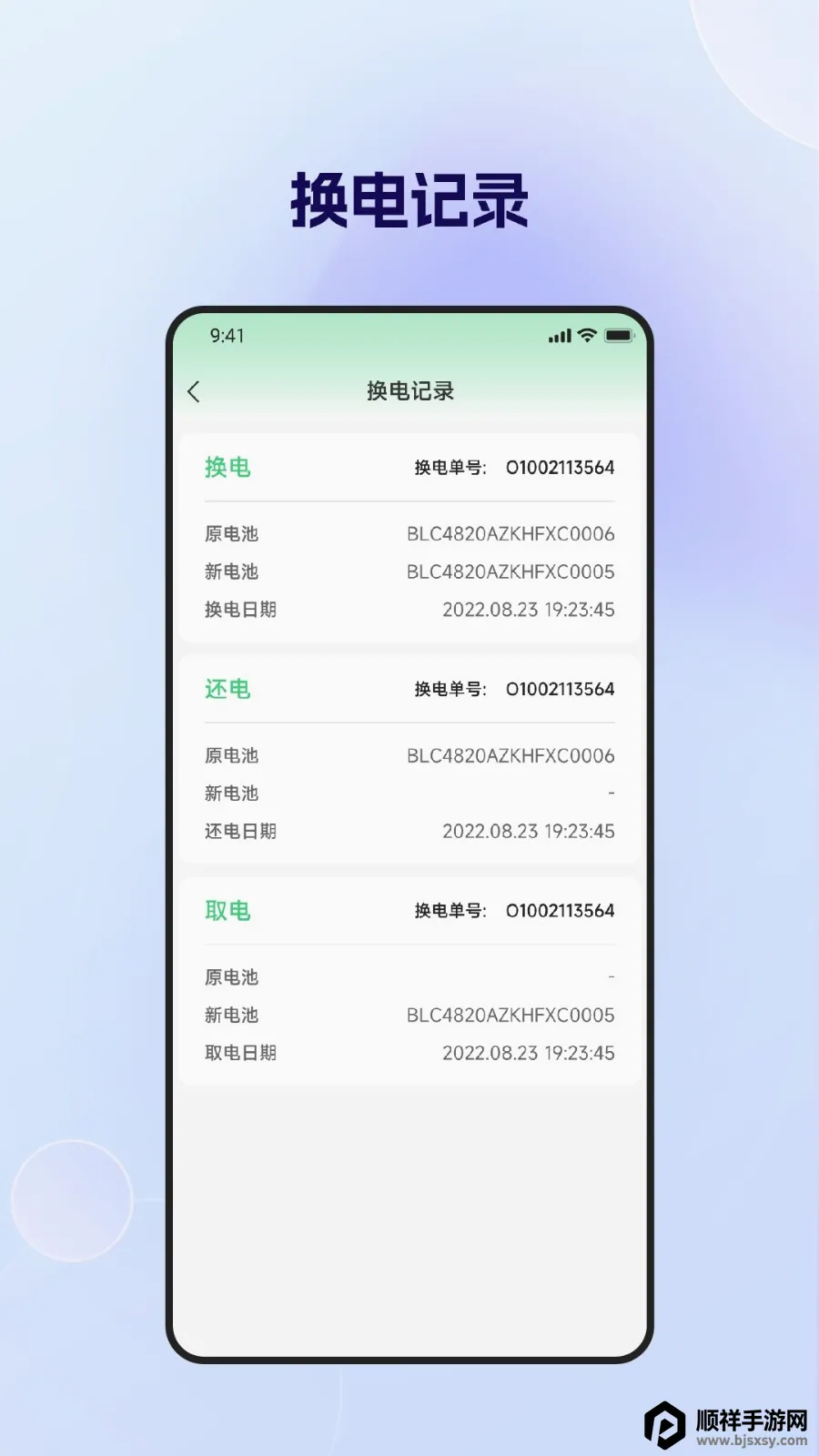�����ܻ���2026���°汾