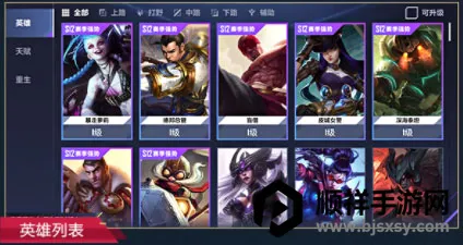 Ӣ�����˵羺������׿���ֻ���