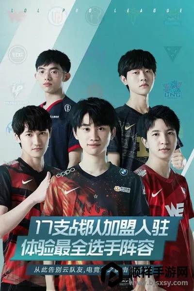 Ӣ�����˵羺������׿���ֻ���