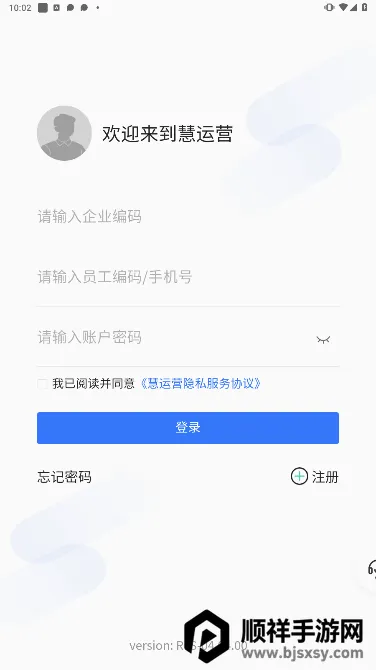 ����Ӫ(�ŵ��ǻ���Ӫ����)