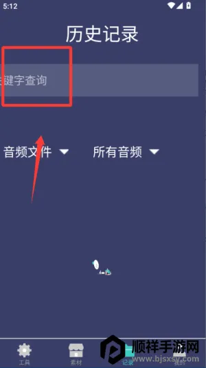 ��������PDF�Ķ�����׿���ֻ���