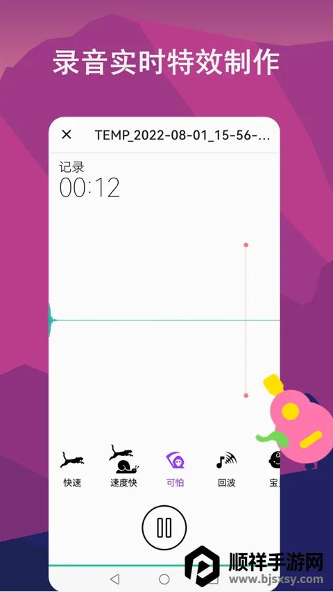���ּ���ȫ���������ֻ���