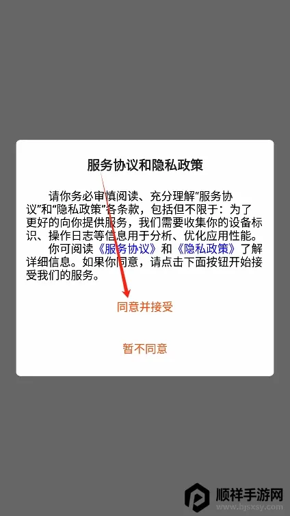 �¼���Ʒ(�����̳�����)