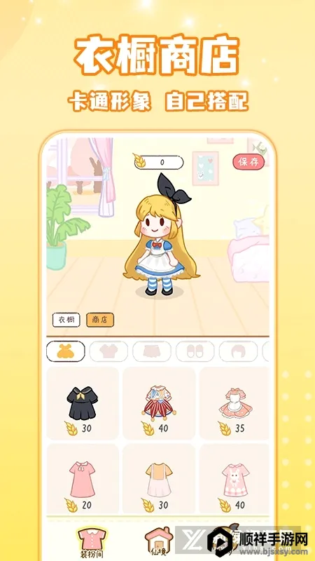 ������ϰ��(��ϰѧϰ����)