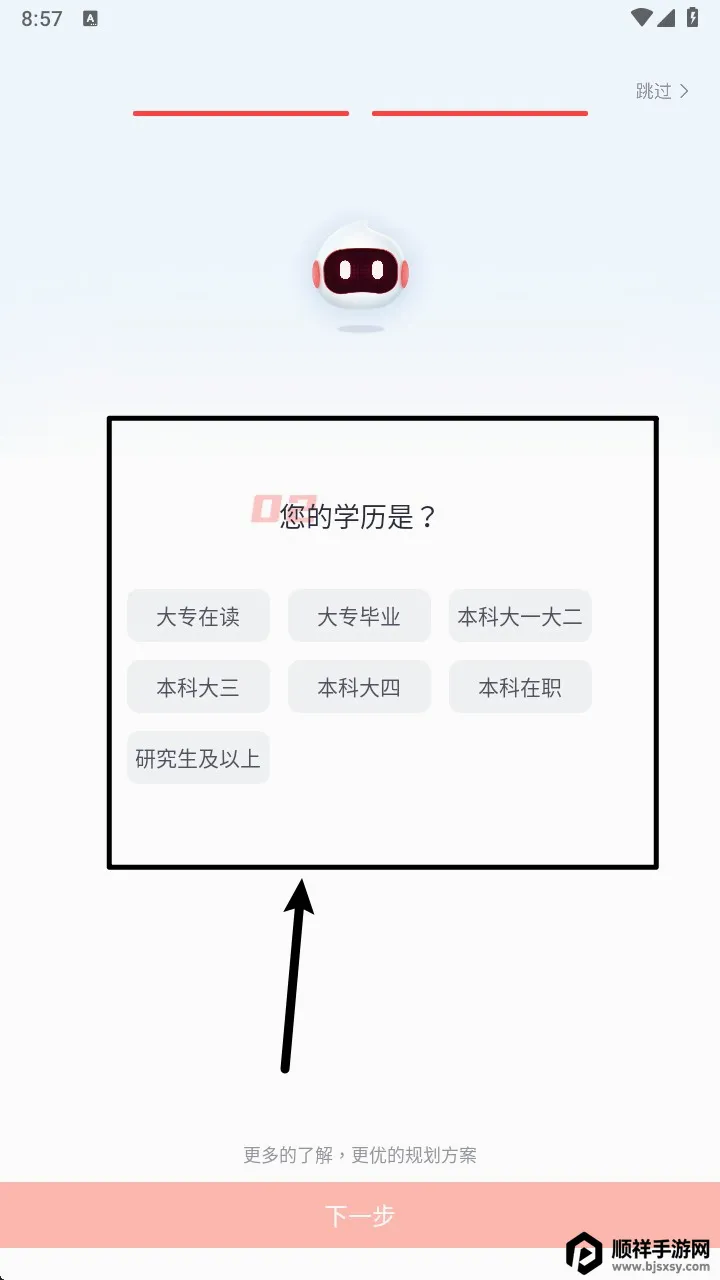 ��;����(��������ƽ̨)