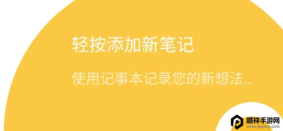 ���±��������ֻ���