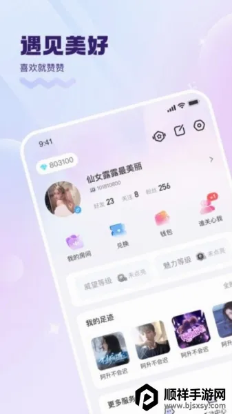 KK����(�����罻ƽ̨)