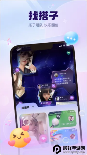 KK����(�����罻ƽ̨)