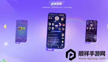 KK����(�����罻ƽ̨)