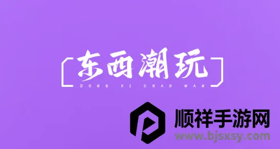 ��������2026�ٷ����°汾
