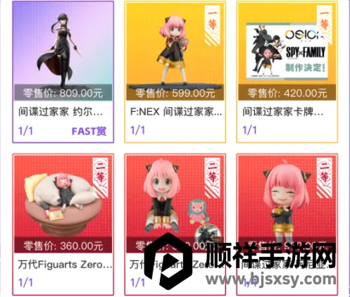 ��������2026�ٷ����°汾