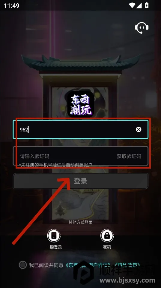 ��������2026�ٷ����°汾