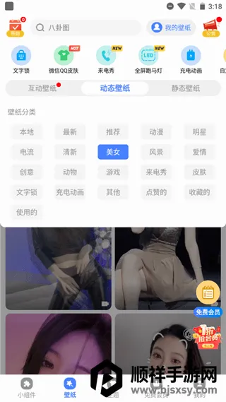 �Ķ������ֽ2026�ٷ����°汾