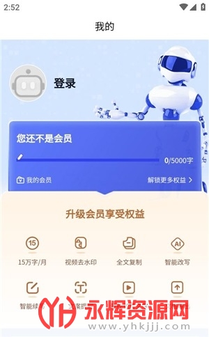 ���񴴿�(����д������)