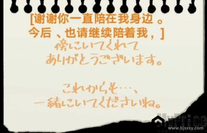 Ұ������(��Ů������Ϸ)