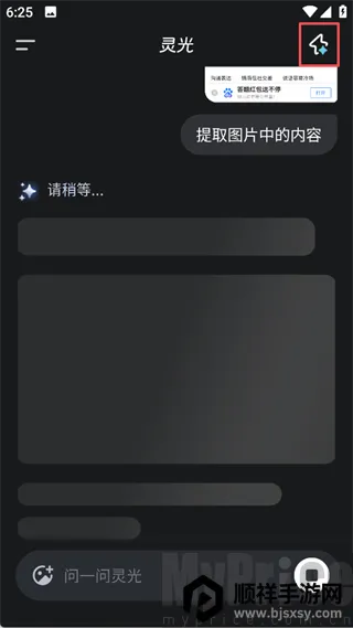 ���AI��������