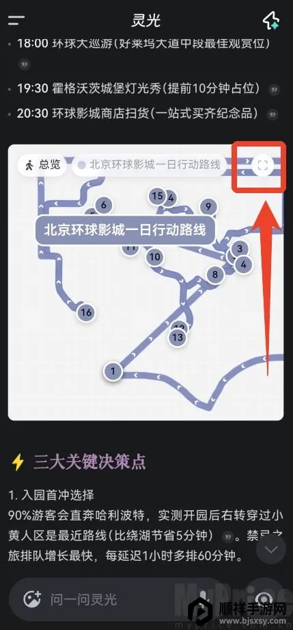 ���AI��������