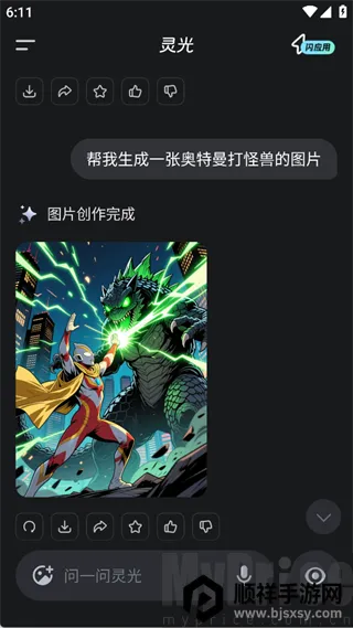 ���AI��������