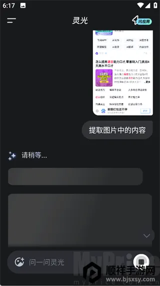 ���AI��������