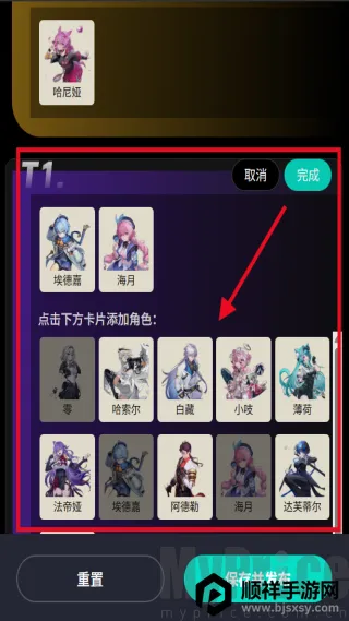 �컷��ɫ��
