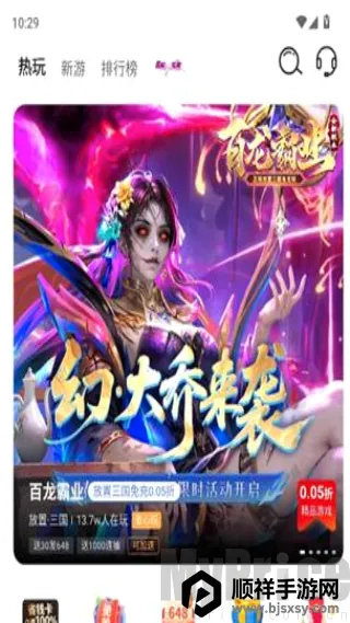 1���Ϸ�汬