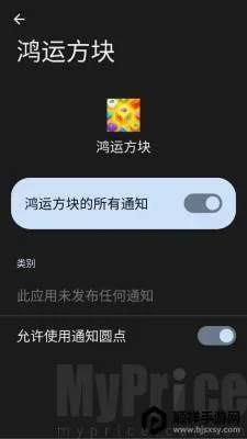 ���˷���(���Ǻ����Ϸ)