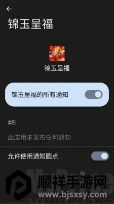 ����ʸ�2026���°汾