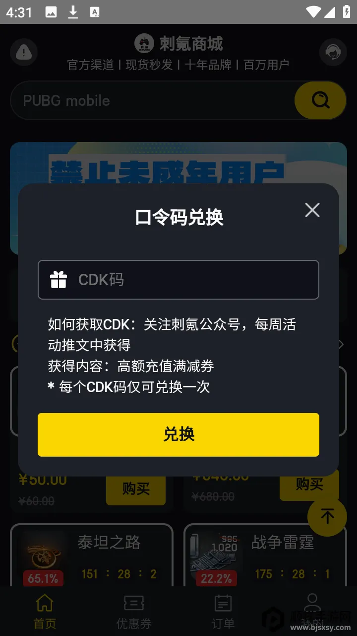 ���2026���°汾
