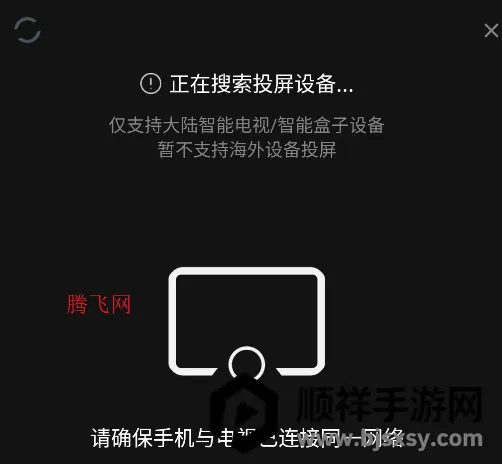����Ӱ��app�ٷ���ҫ��