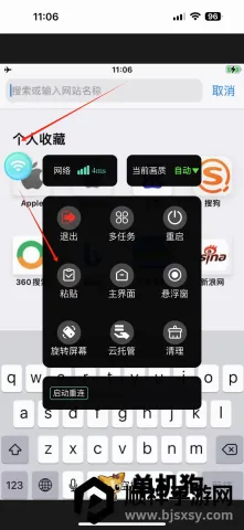 ������(���ֻ���������)