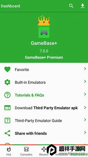 GameBase�����ֻ���