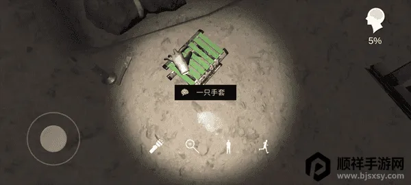 ��Т���ɰ�2026���°汾