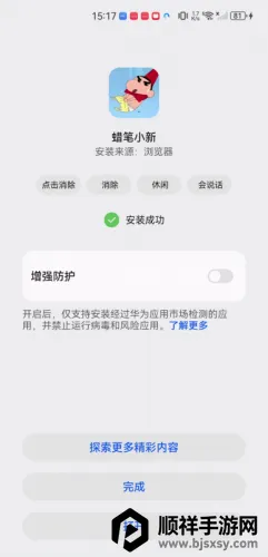 ����С��Ӱ��(����С�²�������)