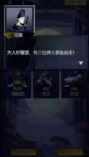 ��̽����¼2026���°汾