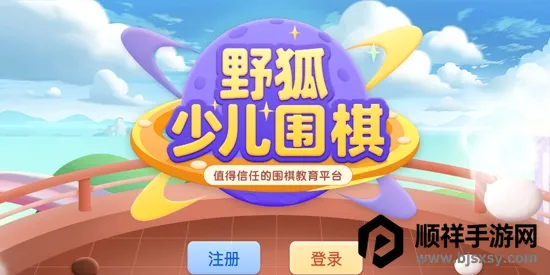 Ұ���ٶ�Χ�尲׿���ֻ���