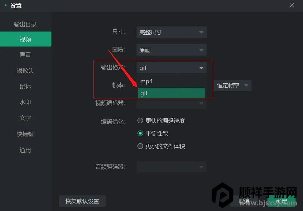 ��ӳ¼��2026���°汾
