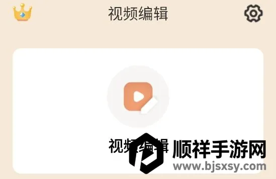 ��ӳ¼��2026���°汾