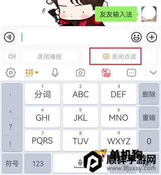 �������뷨(�๦�����뷨)