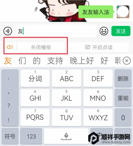 �������뷨(�๦�����뷨)