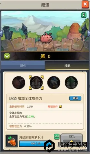 �ɵ�����2026���°汾