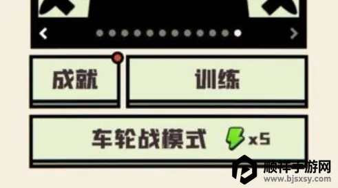 可识此阵(2048卡牌手游) 可识此阵(2048卡牌手游)