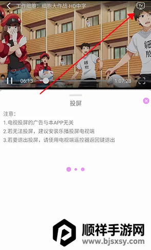 WebFun2026���°汾