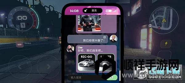 ����������(����������Ϸ)