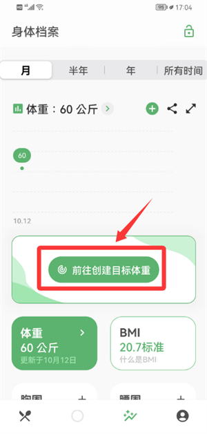 ʳ����2026���°汾