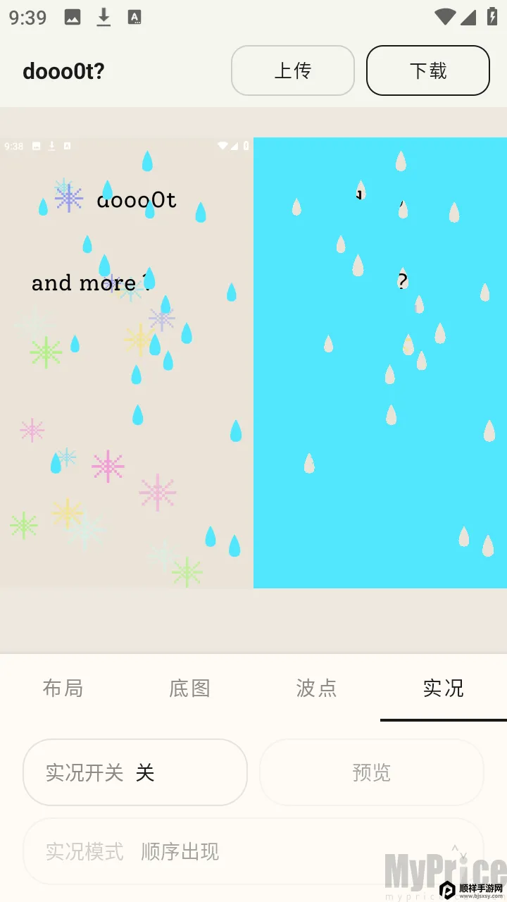 dooo0t(ͼ��������)