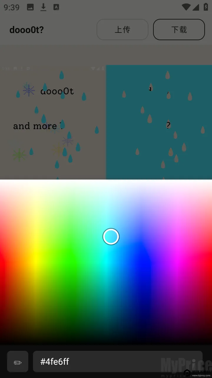 dooo0t